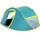 Coolmount 4 Tent 240x210x100cm camping Equipment Coolmount 4 Tent 240x210x100cm Coolmount 4 Tent 240x210x100cm Bestway
