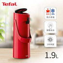 PONZA Pump Vacuum Jug 1.9L Thermoses PONZA Pump Vacuum Jug 1.9L PONZA Pump Vacuum Jug 1.9L Tefal