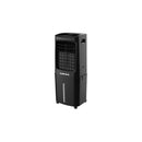 Air Cooler 53L Capacity, 3-In-1 Function: Fan, Cooling And Humidifier Air Cooler Air Cooler 53L Capacity, 3-In-1 Function: Fan, Cooling And Humidifier Air Cooler 53L Capacity, 3-In-1 Function: Fan, Cooling And Humidifier Sensus