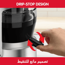 The German Outlet, Moulinex, Juice Extractor 1000w Nutri XXL